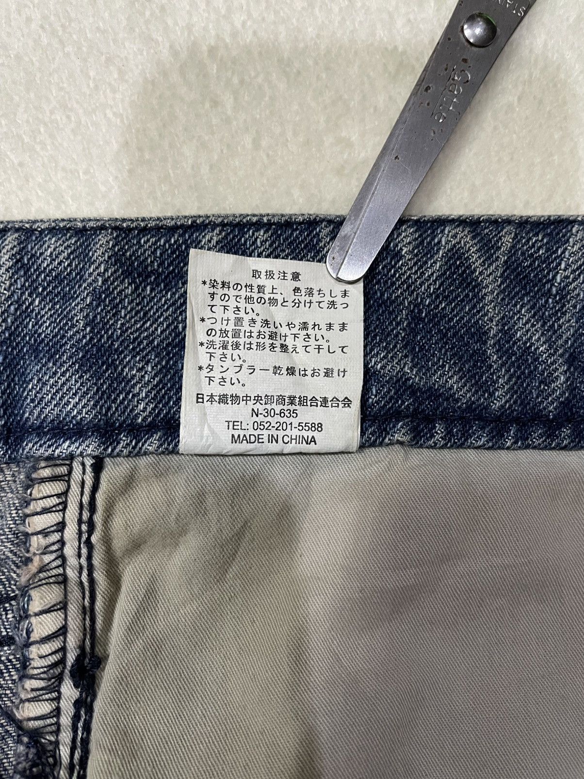 Vintage Vintage Doublefocus Straight Cut Mudwash Denim Jeans Size US 32 / EU 48 - 10 Thumbnail
