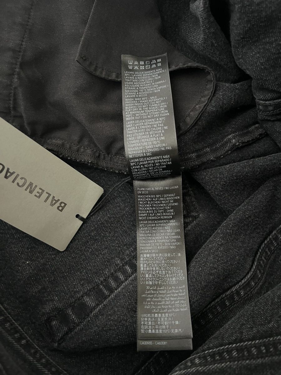 Balenciaga *Sz. M* Balenciaga Lost Tape Flared Denim Grey Size US 34 / EU 50 - 5 Thumbnail