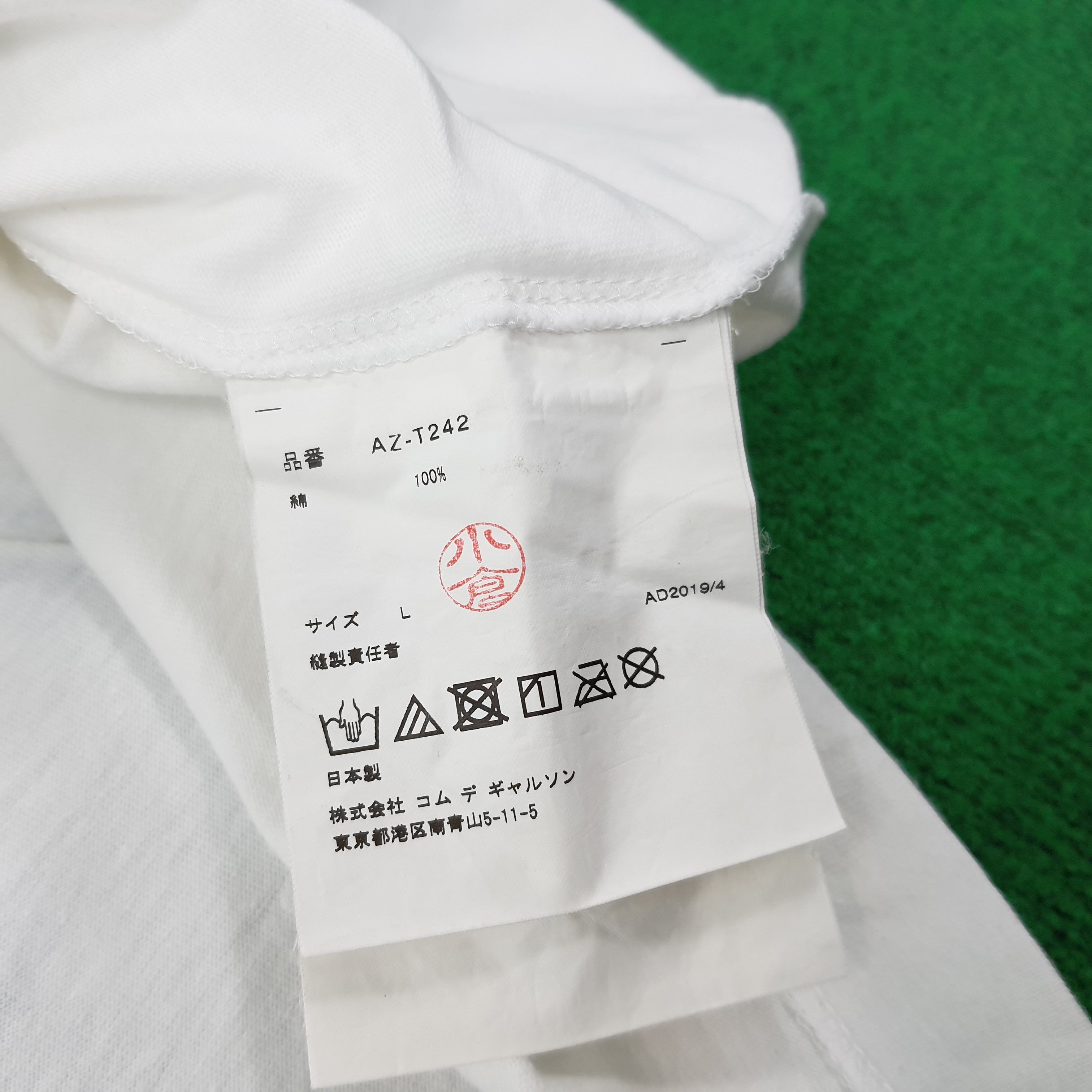 Comme des Garcons PLAY Vintage Comme Des Garcons PLAY Camo Heart Tee C267N34 Size US M / EU 48-50 / 2 - 6 Thumbnail