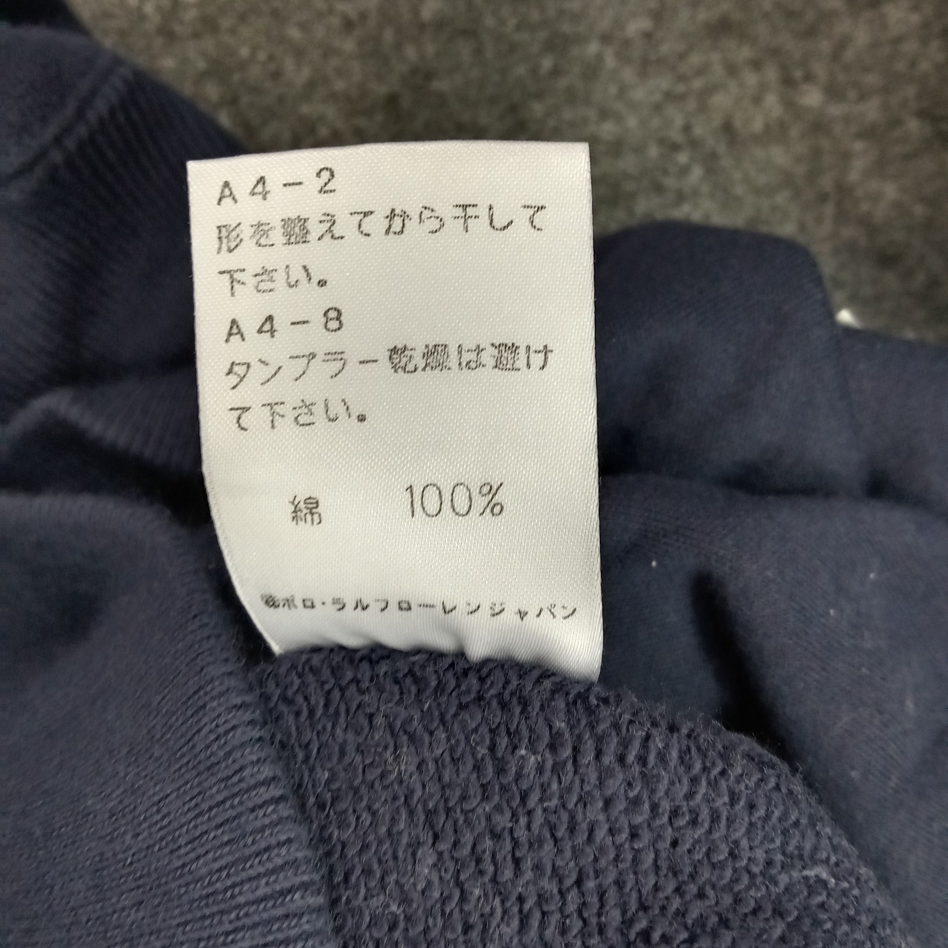 Polo Ralph Lauren Polo Sports American Half Zipper Sweatshirt C256N1 Size US XL / EU 56 / 4 - 8 Thumbnail