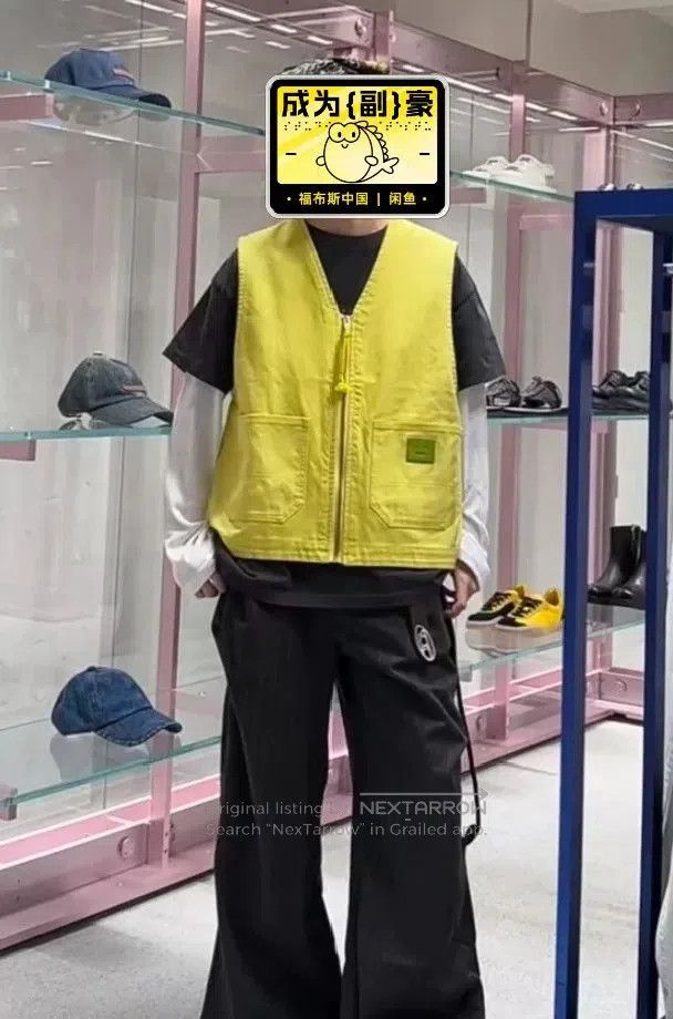 Acne Studios Acne Studios Smile Face Vest Yellow. Size US M / EU 48-50 / 2 - 3 Thumbnail