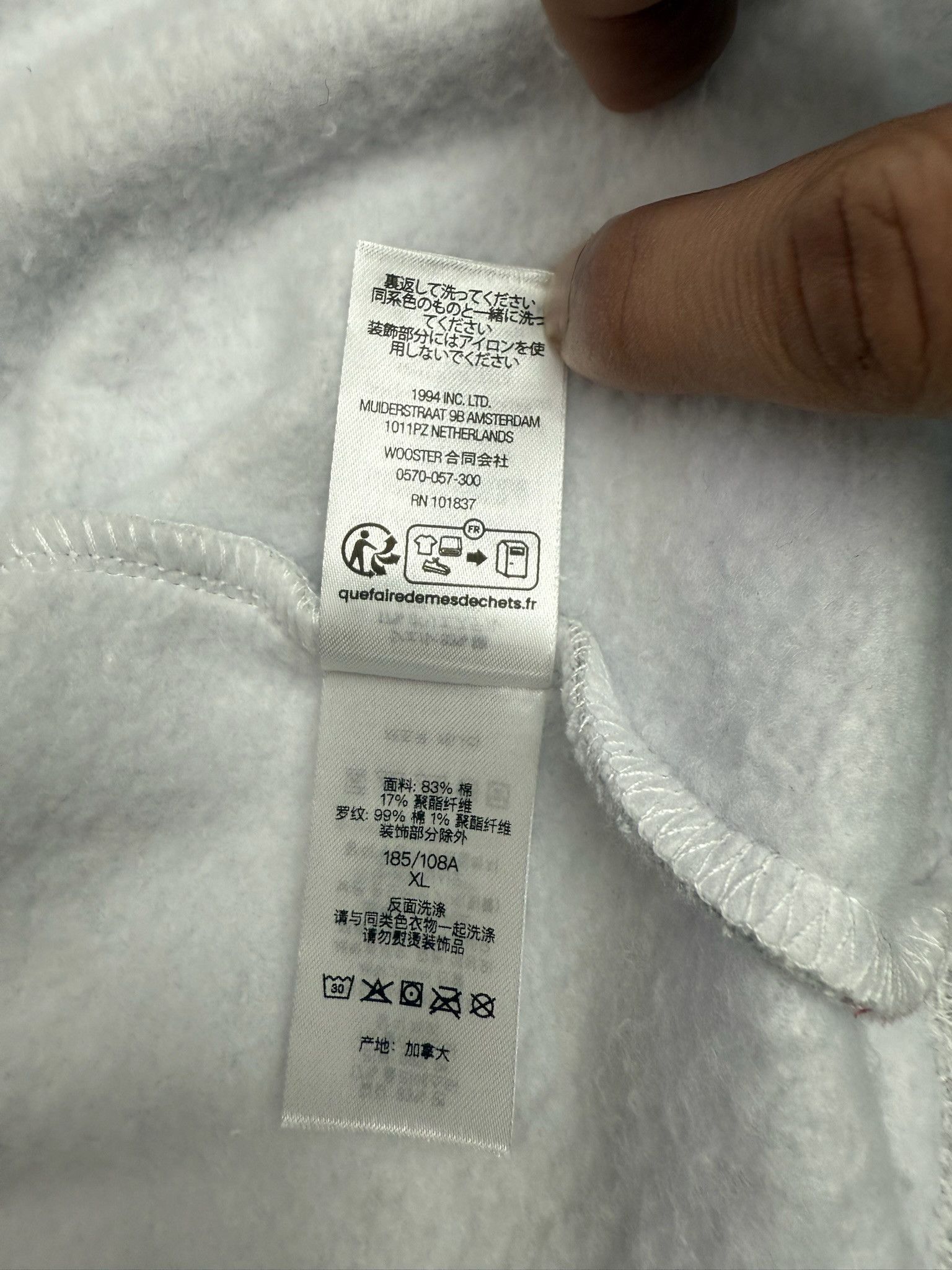 Supreme Supreme "Collegiate" Applique Zip Up Hooded Sweatshirt Size US XL / EU 56 / 4 - 5 Thumbnail