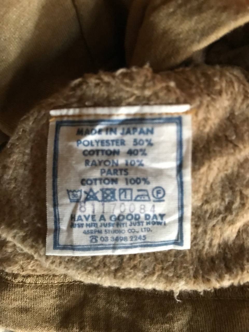 45rpm 45rpm Long Sleeve Pullover Japanese Brand Olive Green Size US S / EU 44-46 / 1 - 5 Thumbnail