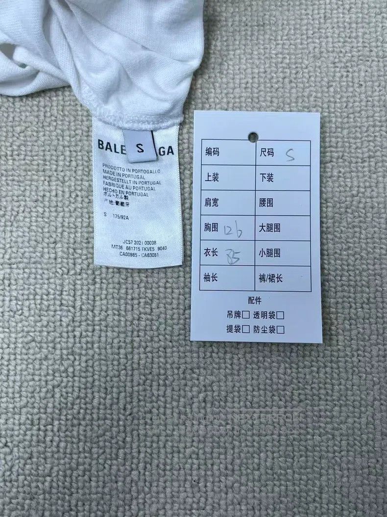 Balenciaga Balenciaga Logo logo waterfall letter short sleeve T-shirt Size US S / EU 44-46 / 1 - 4 Thumbnail