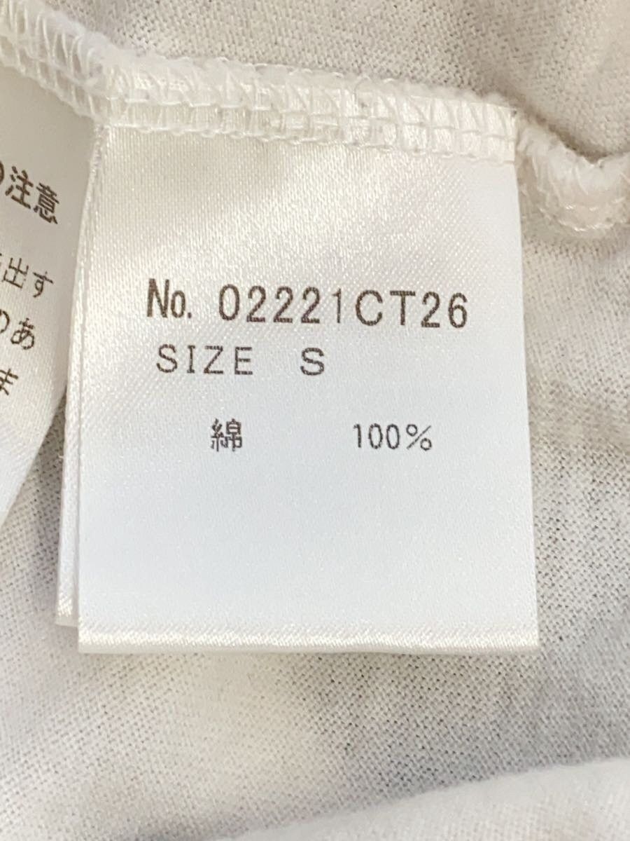 Hysteric Glamour Sonic Youth Tee Size US S / EU 44-46 / 1 - 5 Thumbnail