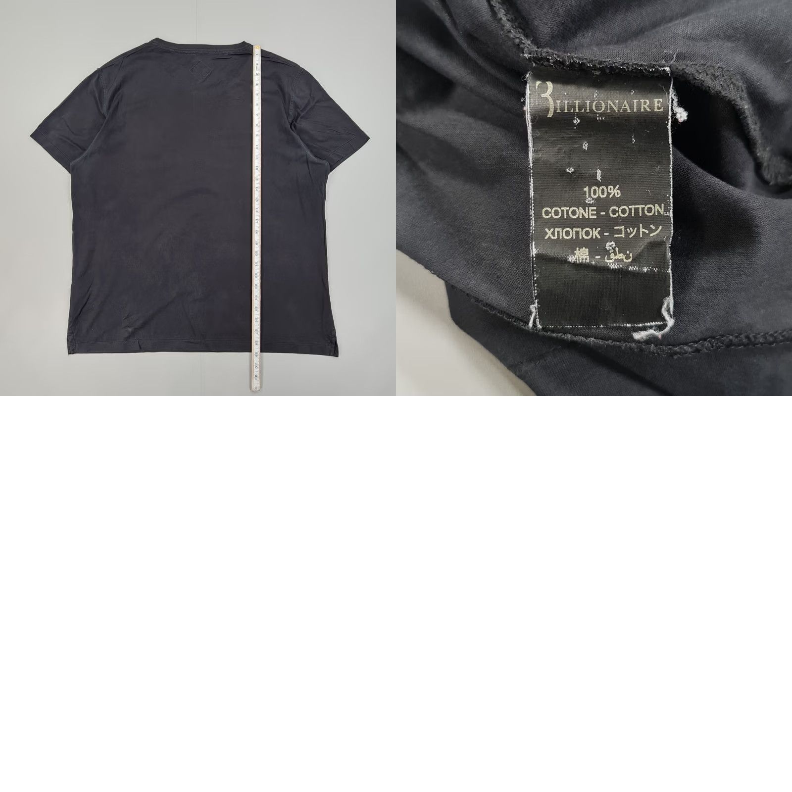 Vintage Billionaire Couture T Shirt Mens Black XXL Embroidered Logo Short Sleeve Crew Neck 100% Cotton Jersey Made In Italy Size US XXL / EU 58 / 5 - 8 Thumbnail