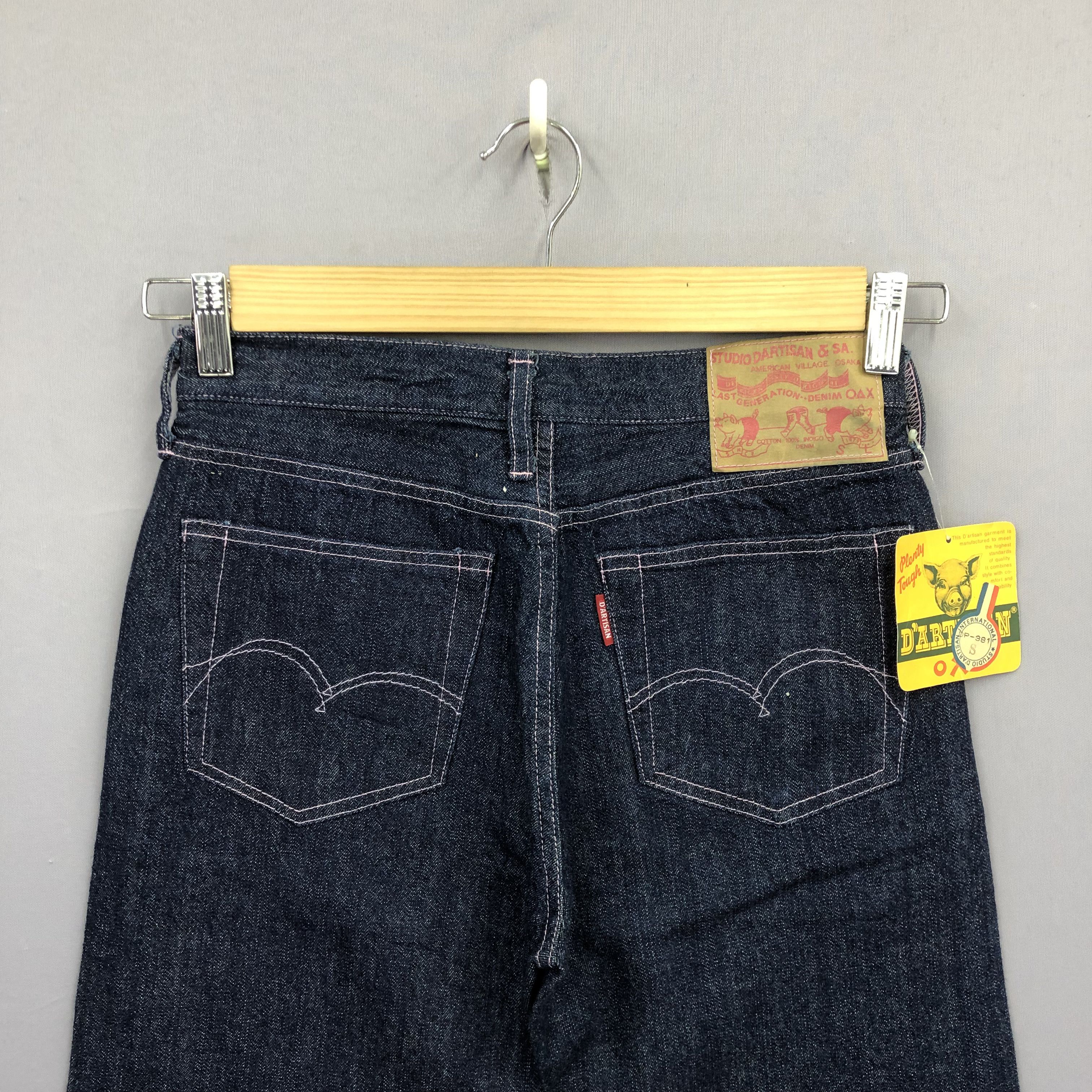 Studio D'Artisan Vintage NWT 90s Studio D'artisan Selvedge Blue Jeans Denim Size 26" / US 2 / IT 38 - 5 Thumbnail