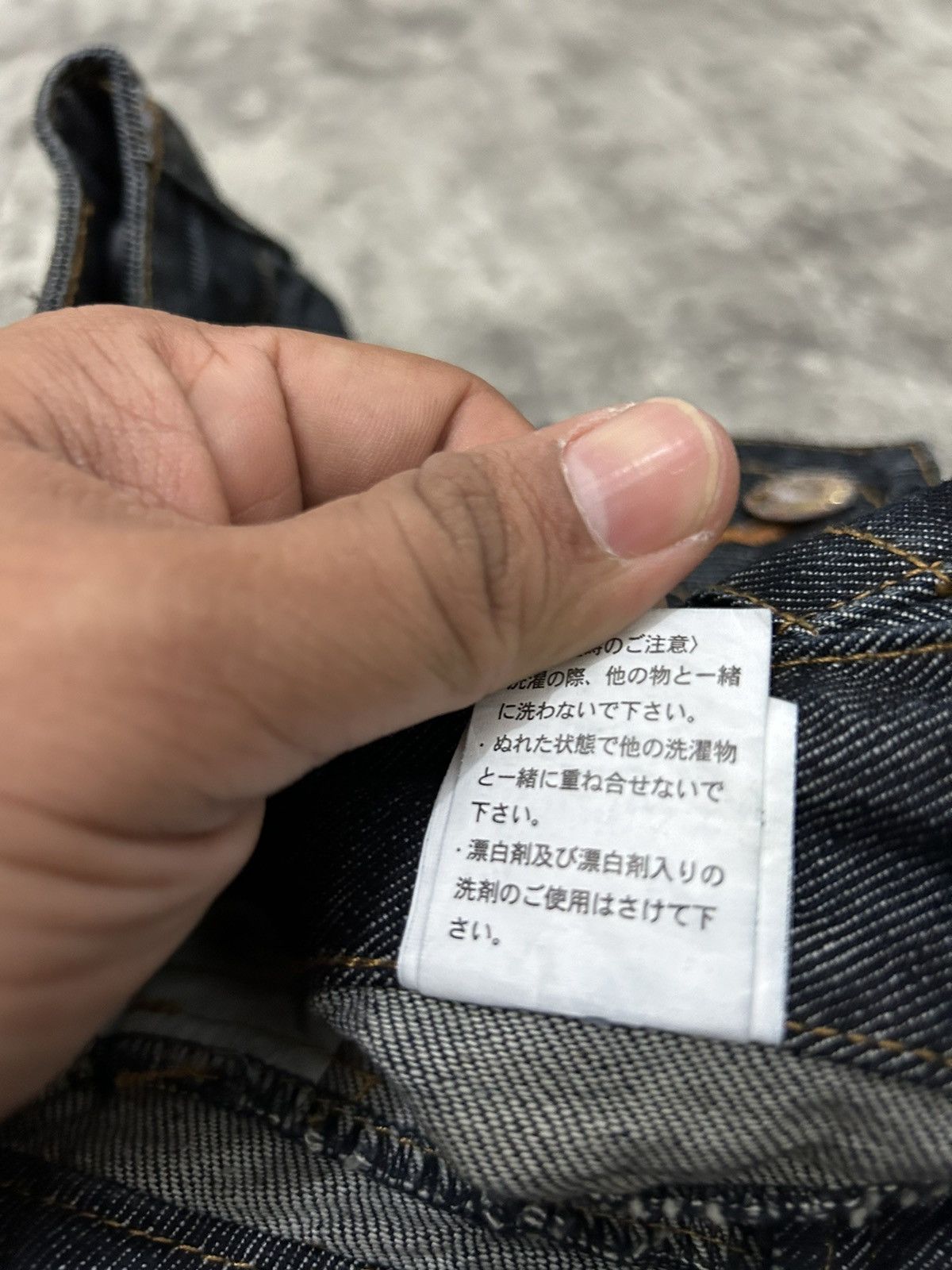 If Six Was Nine × Japanese Brand × Tornado Mart Japanese Sky Bomber Flare Jeans Size US 30 / EU 46 - 15 Thumbnail