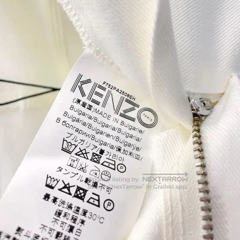 Kenzo Kenzo White Cotton Blend Casual Pants . Size 23" - 7 Thumbnail