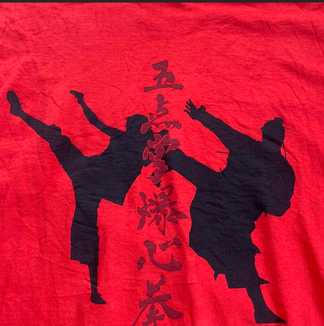 Vintage Vintage Y2K Kill Bill Japan Promo Tee Size US L / EU 52-54 / 3 - 6 Thumbnail