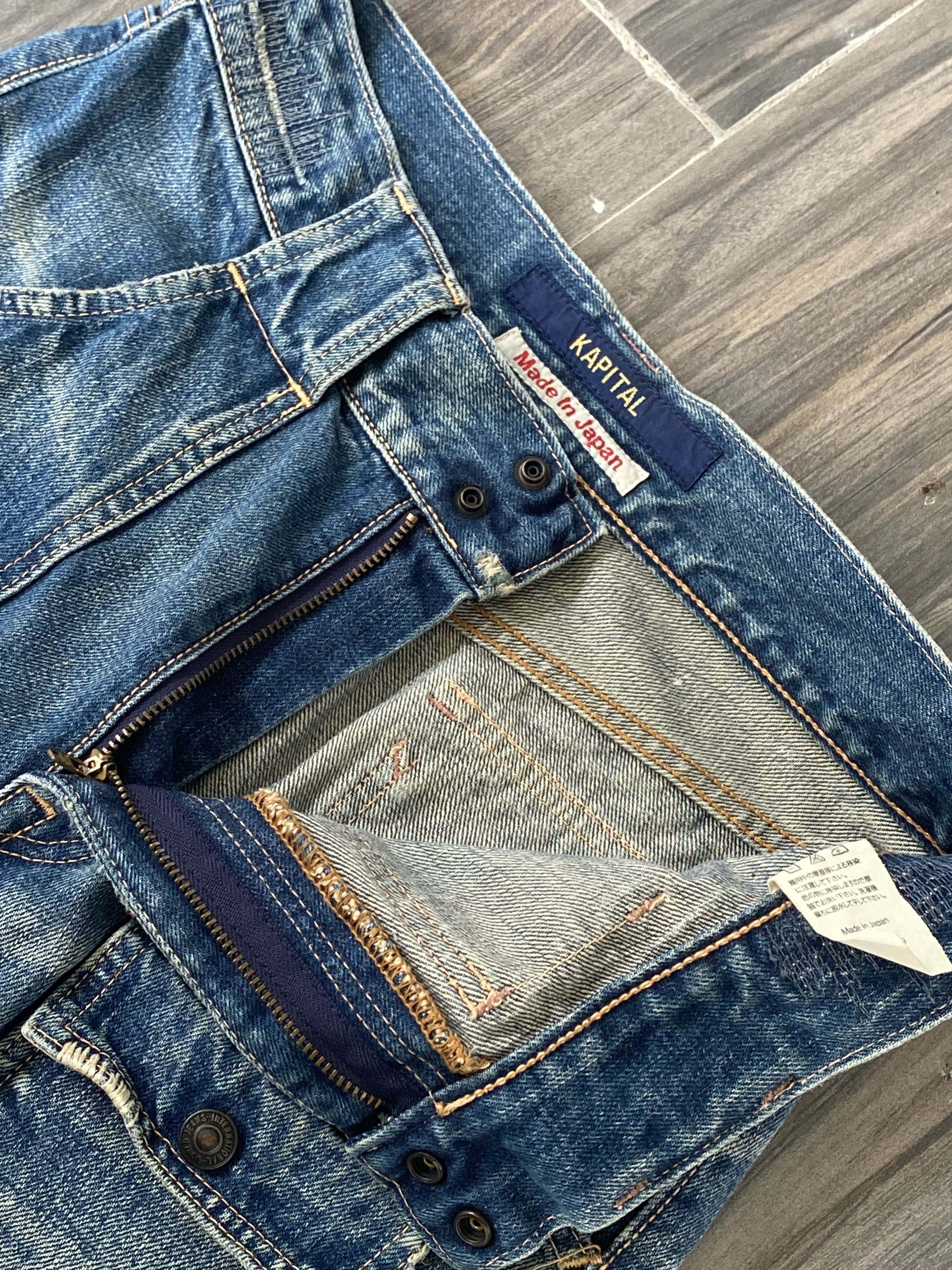 Kapital INSANE💥 KAPITAL SASHIKO BORO FLARE BUSHPANT DISTRESSED Size US 29 - 12 Thumbnail