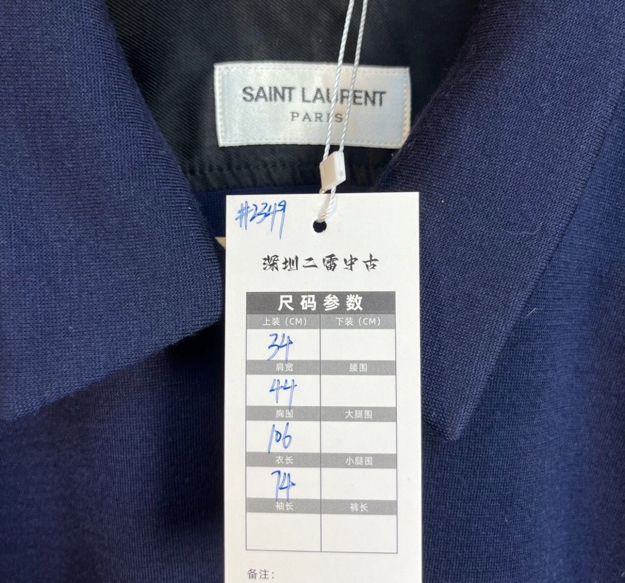 Saint Laurent Paris Saint Laurent dark blue suit jacket2412-Nextarrow Size US S / EU 44-46 / 1 - 6 Thumbnail