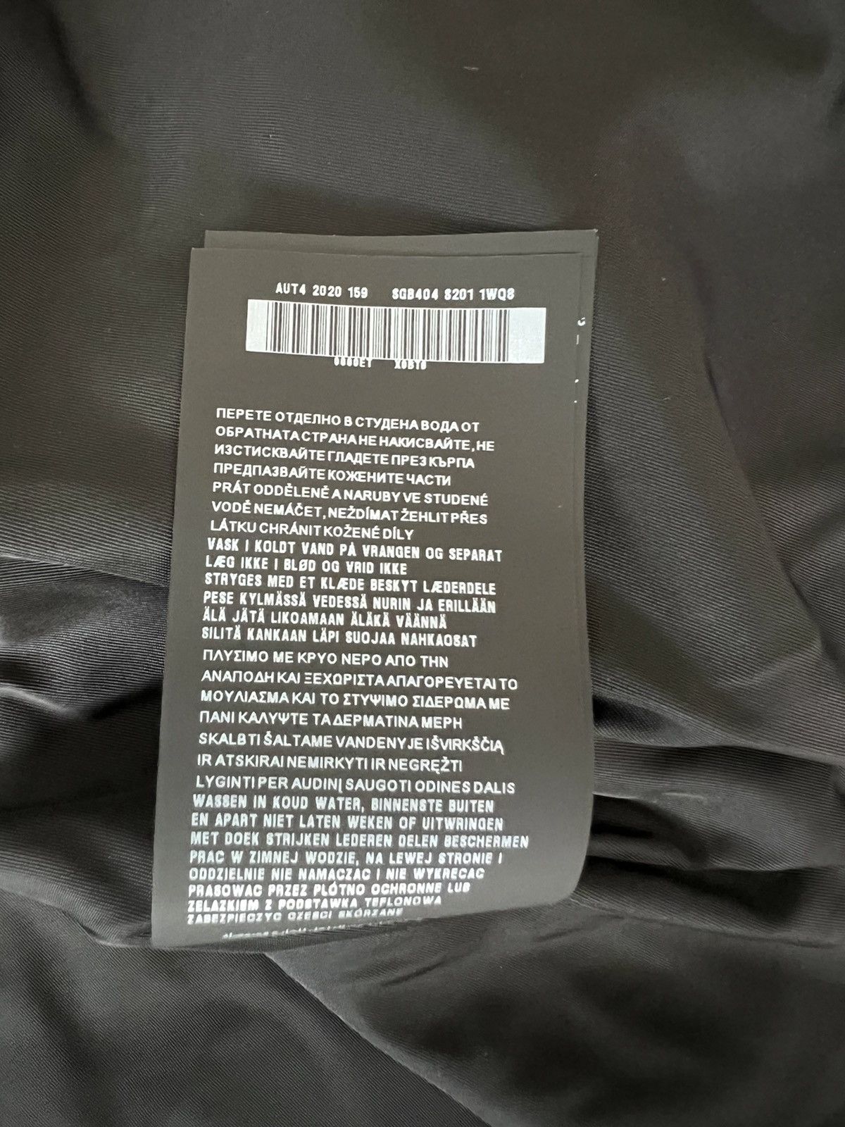 Prada Prada Nylon Cargo Jacket Size US L / EU 52-54 / 3 - 12 Thumbnail