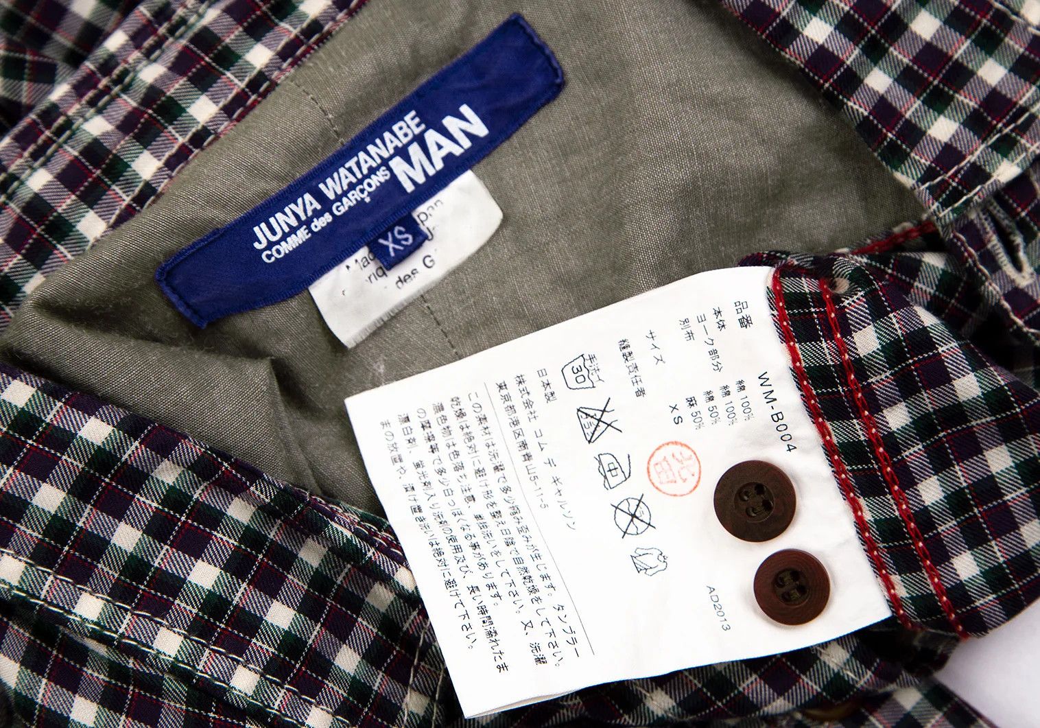 Junya Watanabe Checkered Shirt in Purple and Green, Size XS Size US XS / EU 42 / 0 - 17 Thumbnail