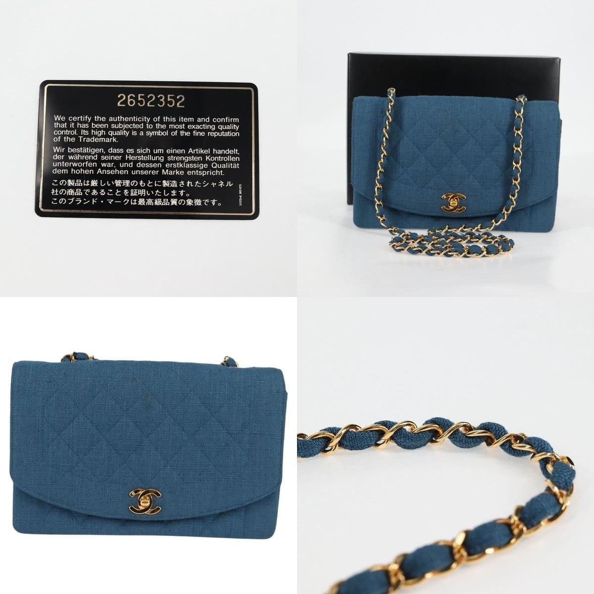 Chanel Chanel Diana Flap Shoulder Bag Size ONE SIZE - 5 Thumbnail