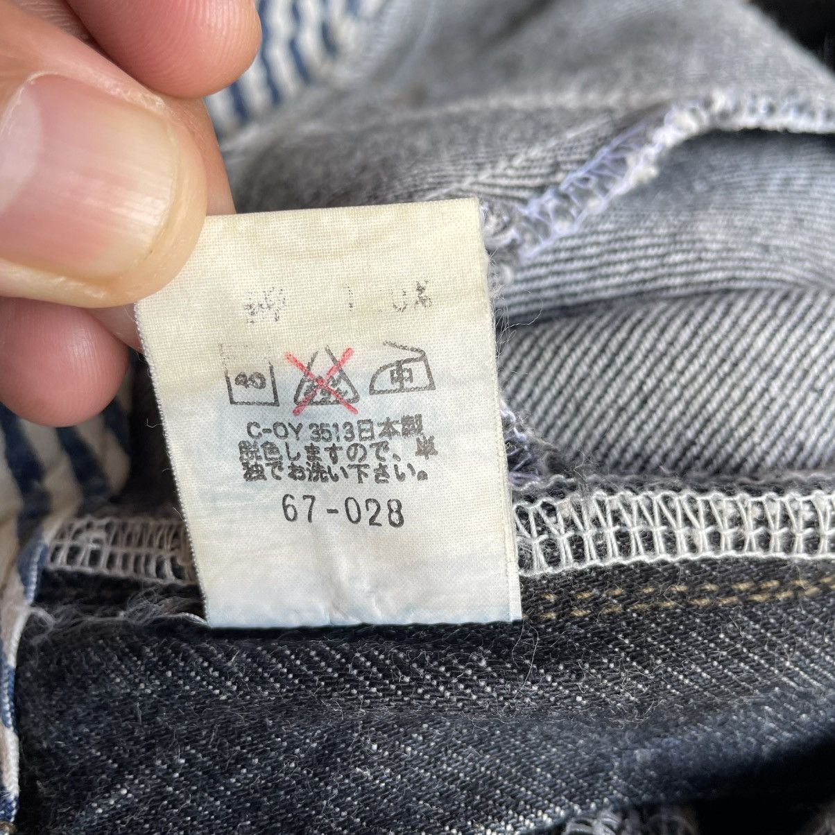 Big John 🔥Vintage Big John Spana Edition Regular Loose Denim Jeans Size US 38 / EU 54 - 13 Thumbnail