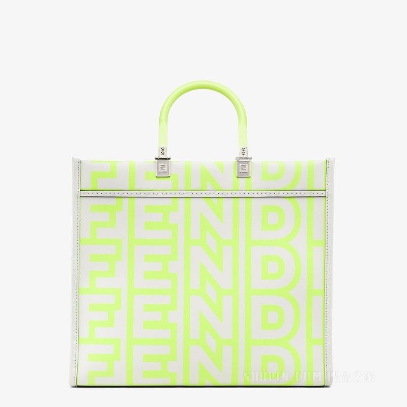 Fendi o1loc1c0824 Size: OS / Sunshine Medium in White Size ONE SIZE - 1 Thumbnail
