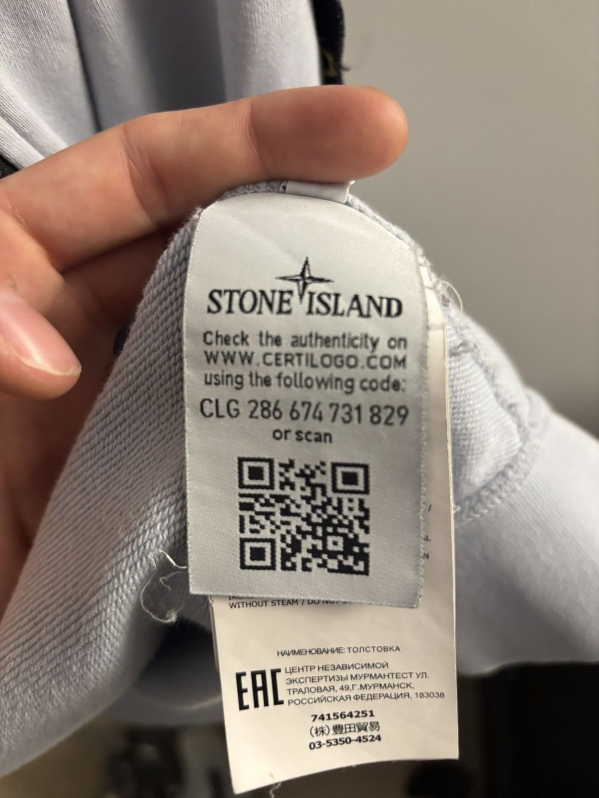 Stone Island Sky Blue Stone Island Zip Up Size US L / EU 52-54 / 3 - 3 Thumbnail