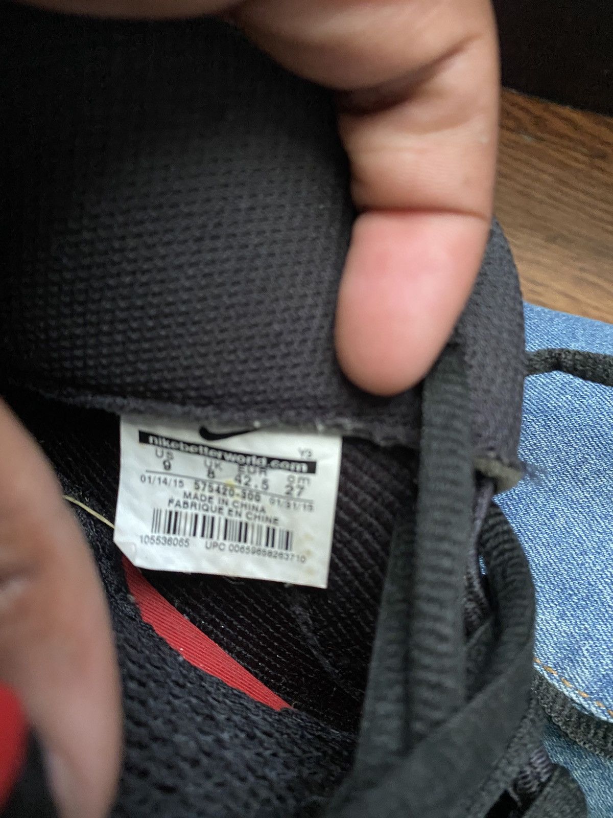 Nike Nike air foamposite one gone fishing Size US 9 / EU 42 - 5 Thumbnail