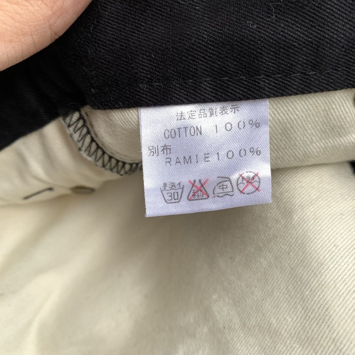 Japanese Brand × Vintage 2000s CNCV Concave Attempt Japanese Brand Double Layer Pants Size US 34 / EU 50 - 8 Thumbnail