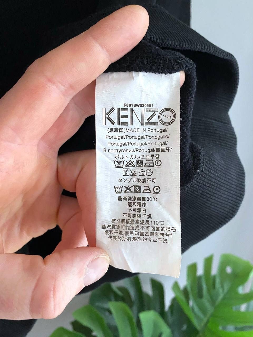 Kenzo Kenzo Paris Floral Print Women's Black Sweatshirt, Size S Size S / US 4 / IT 40 - 10 Thumbnail
