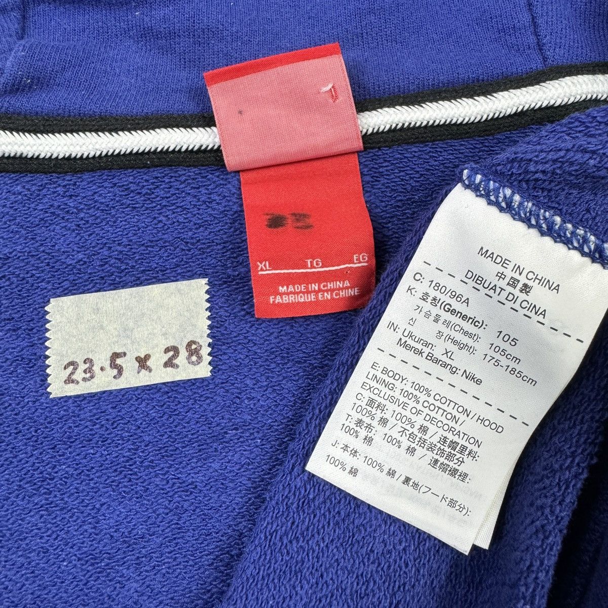 Nike Nike Swoosh Zip Up Hoodie Size US XL / EU 56 / 4 - 8 Thumbnail