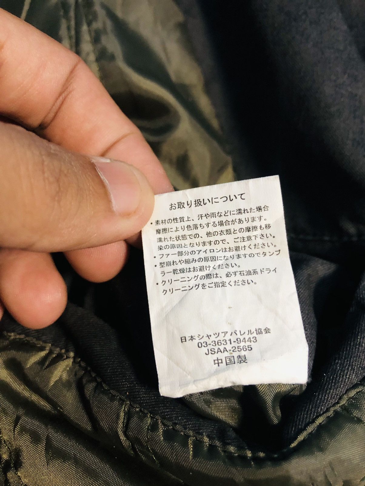 Japanese Brand Spendid Satisfaction Jacket Hoodies (25) Size US M / EU 48-50 / 2 - 13 Thumbnail