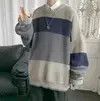 Japanese Brand Unisex Ltd Edition VIP Style Striped Knitwear Sweatshirt Size US XL / EU 56 / 4 - 3 Thumbnail
