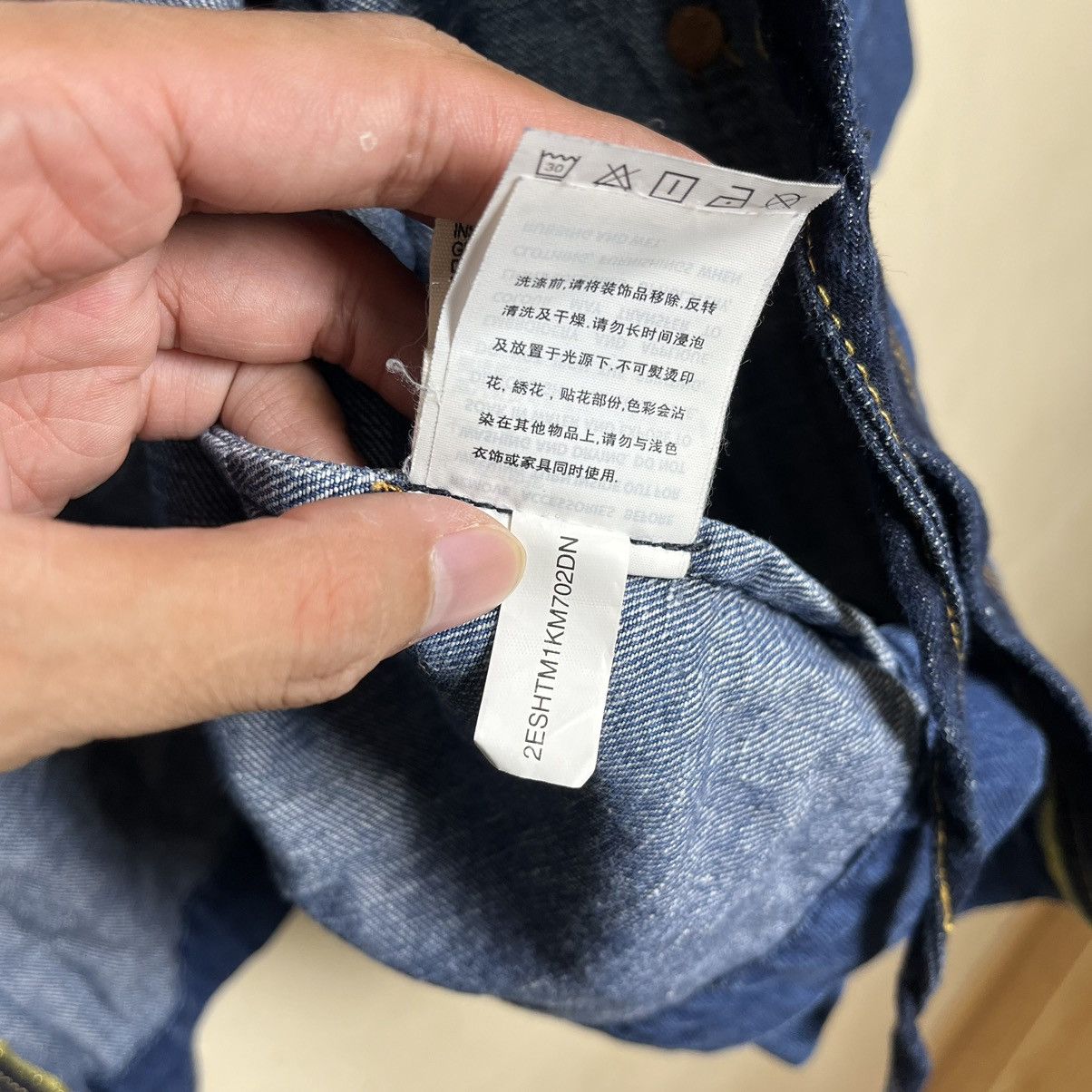 Evisu Evisu Discharged Daicock Insert Selvedge Denim Kimono Size US M / EU 48-50 / 2 - 15 Thumbnail