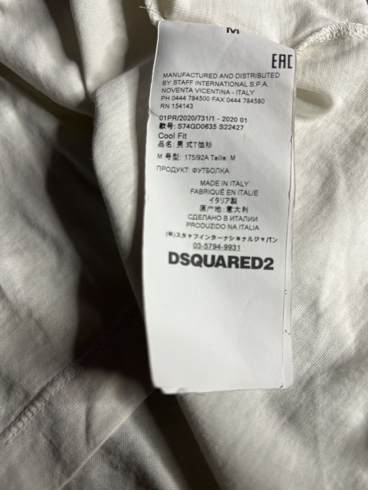 Dsquared2 Dsquared2 Logo T-Shirt Size Medium Size US M / EU 48-50 / 2 - 3 Thumbnail