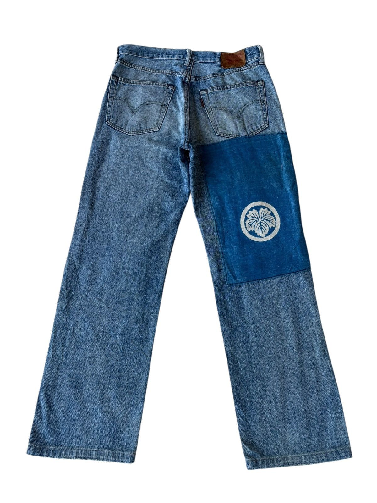 Junya Watanabe × Levi's 💥VINTAGE LEVIS 502 JAPANESE PATCHES REWORK DENIM JEANS Size US 31 - 8 Thumbnail