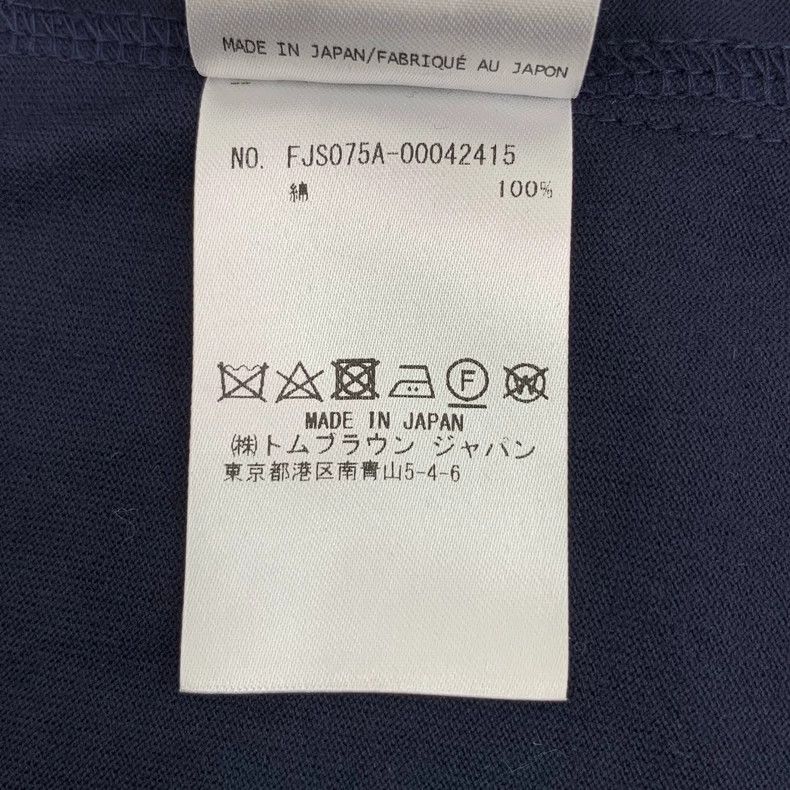 Thom Browne Thom browne Dark blue side split cotton round-neck short-sl Size US S / EU 44-46 / 1 - 8 Thumbnail