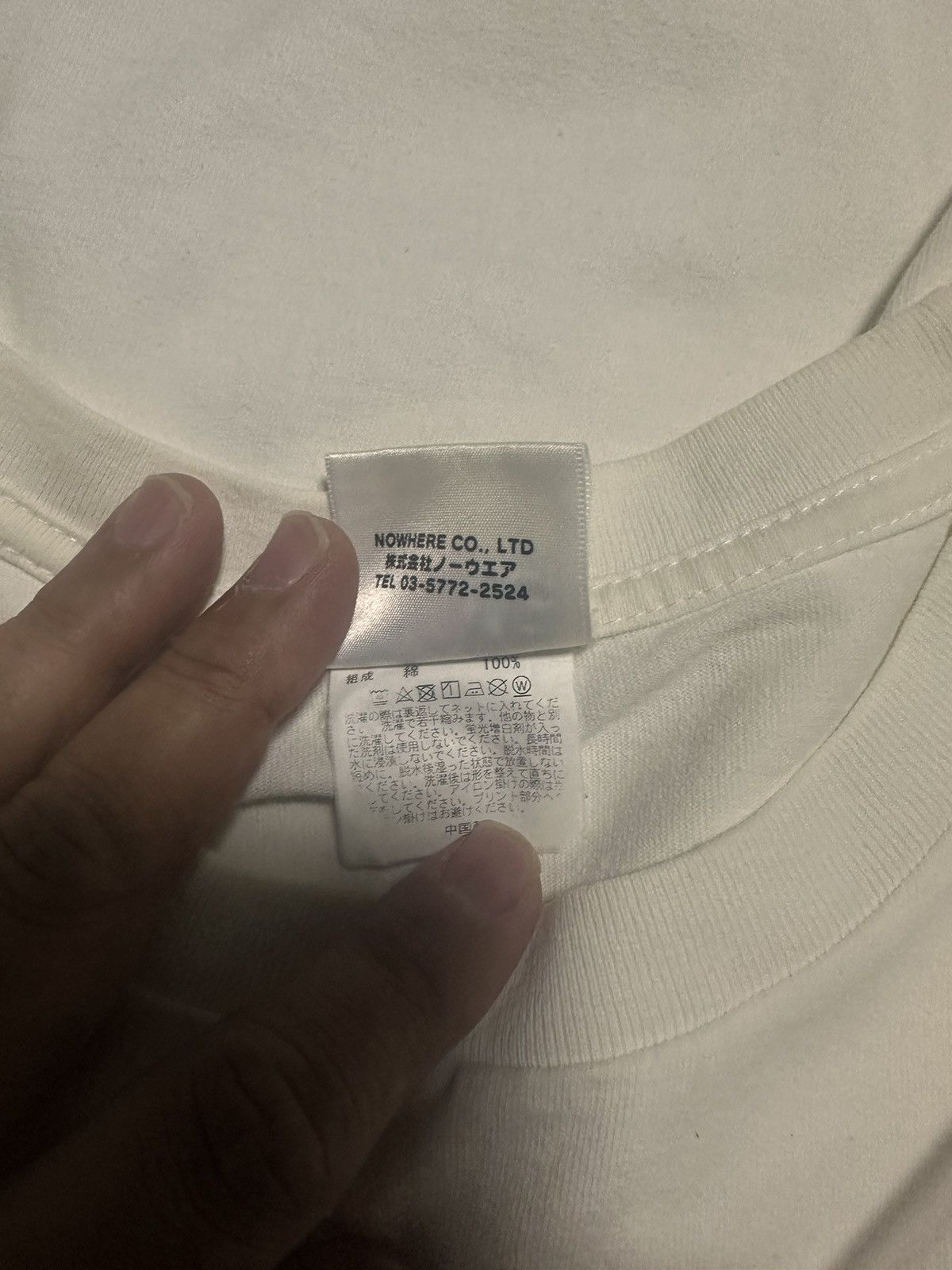 Bape Forest Camo by Bathing Ape Size US XL / EU 56 / 4 - 4 Thumbnail