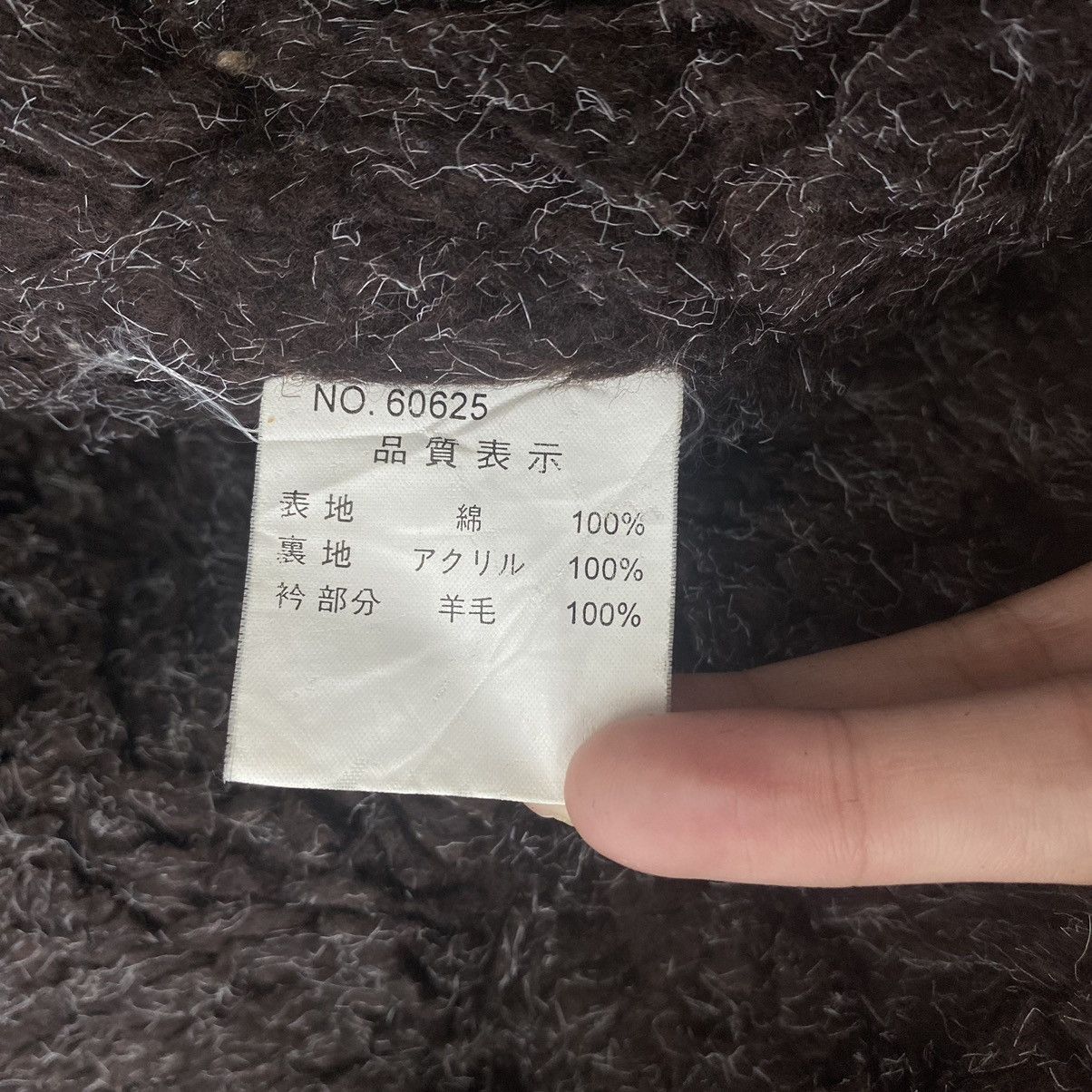 Japanese Brand RUDIE’S x IDENTITY Rude Gallery Japanese Brand Wool Jacket Size US M / EU 48-50 / 2 - 7 Thumbnail