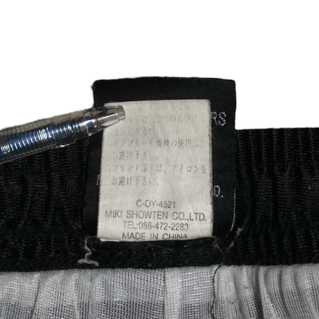 Dogtown DOGTOWN EMBROIDERED LOGO CROSS SHORT PANTS Size US 30 / EU 46 - 8 Thumbnail