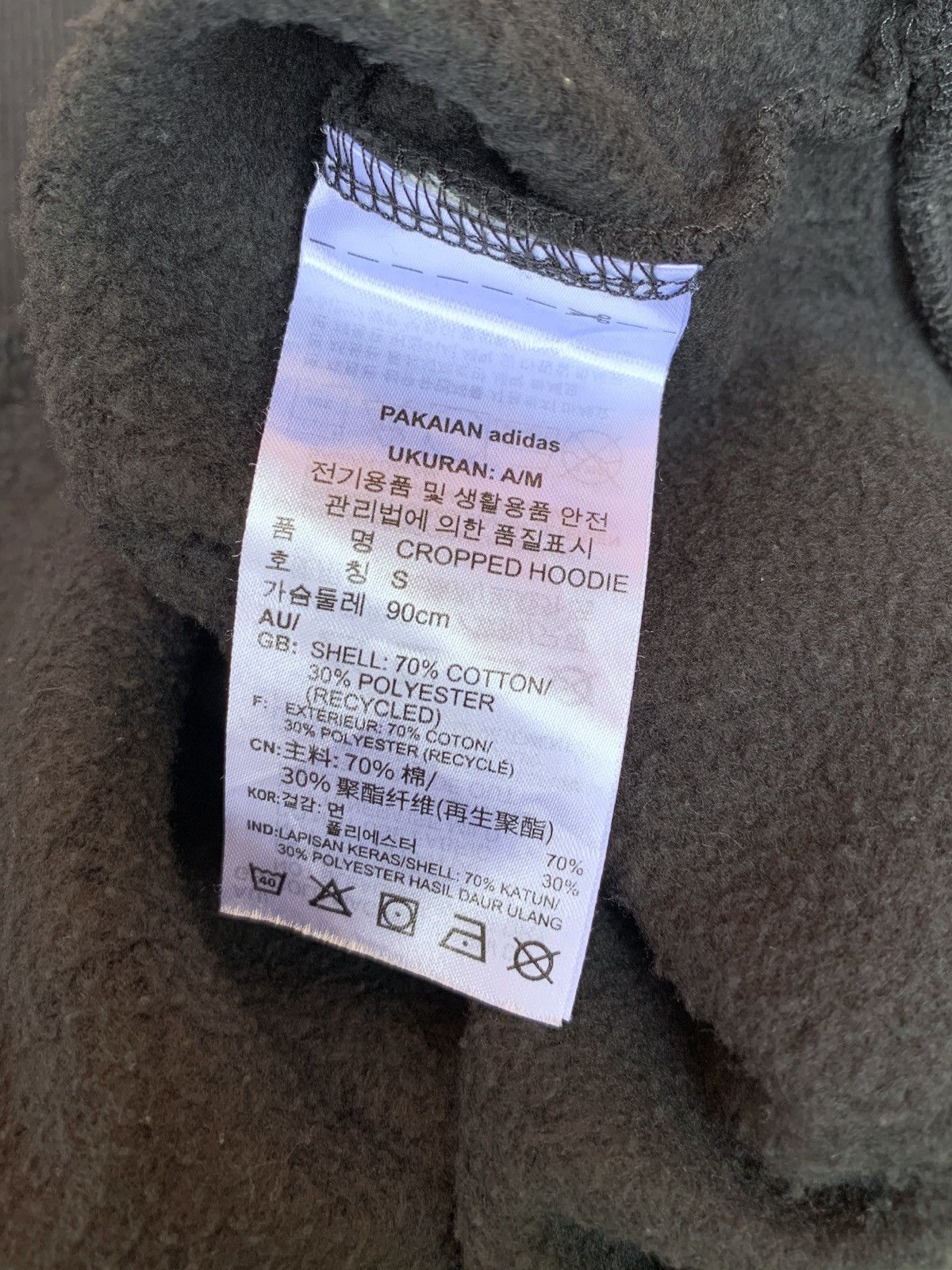 Adidas × Designer Adidas stella mccartney cropped hoodie Size M / US 6-8 / IT 42-44 - 10 Thumbnail