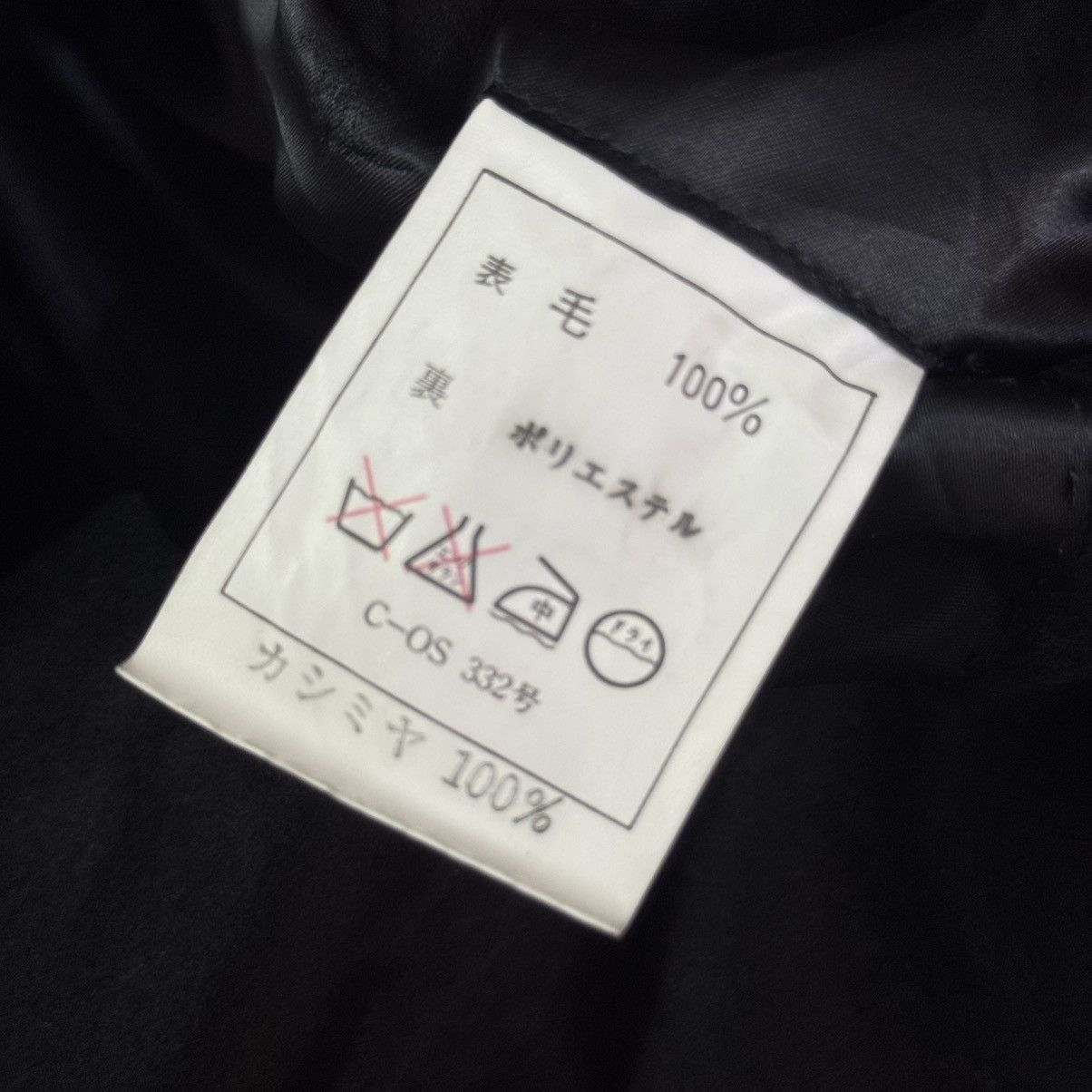 Loro Piana Vintage Loro Piana 100% Cashmere Coat Made in Japan Size US L / EU 52-54 / 3 - 13 Thumbnail