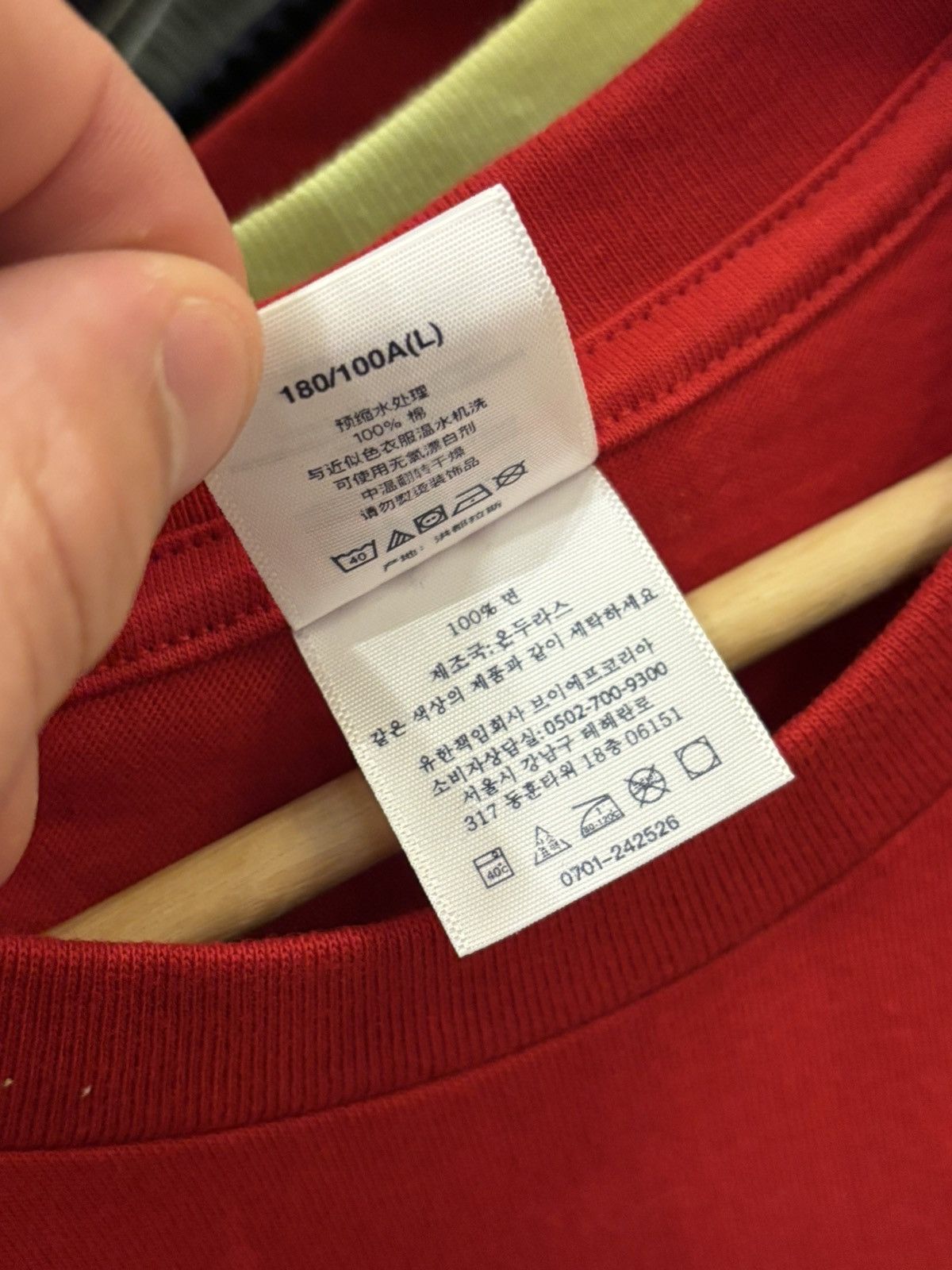 Supreme Supreme Playboi Carti Tee - Red Size US L / EU 52-54 / 3 - 5 Thumbnail