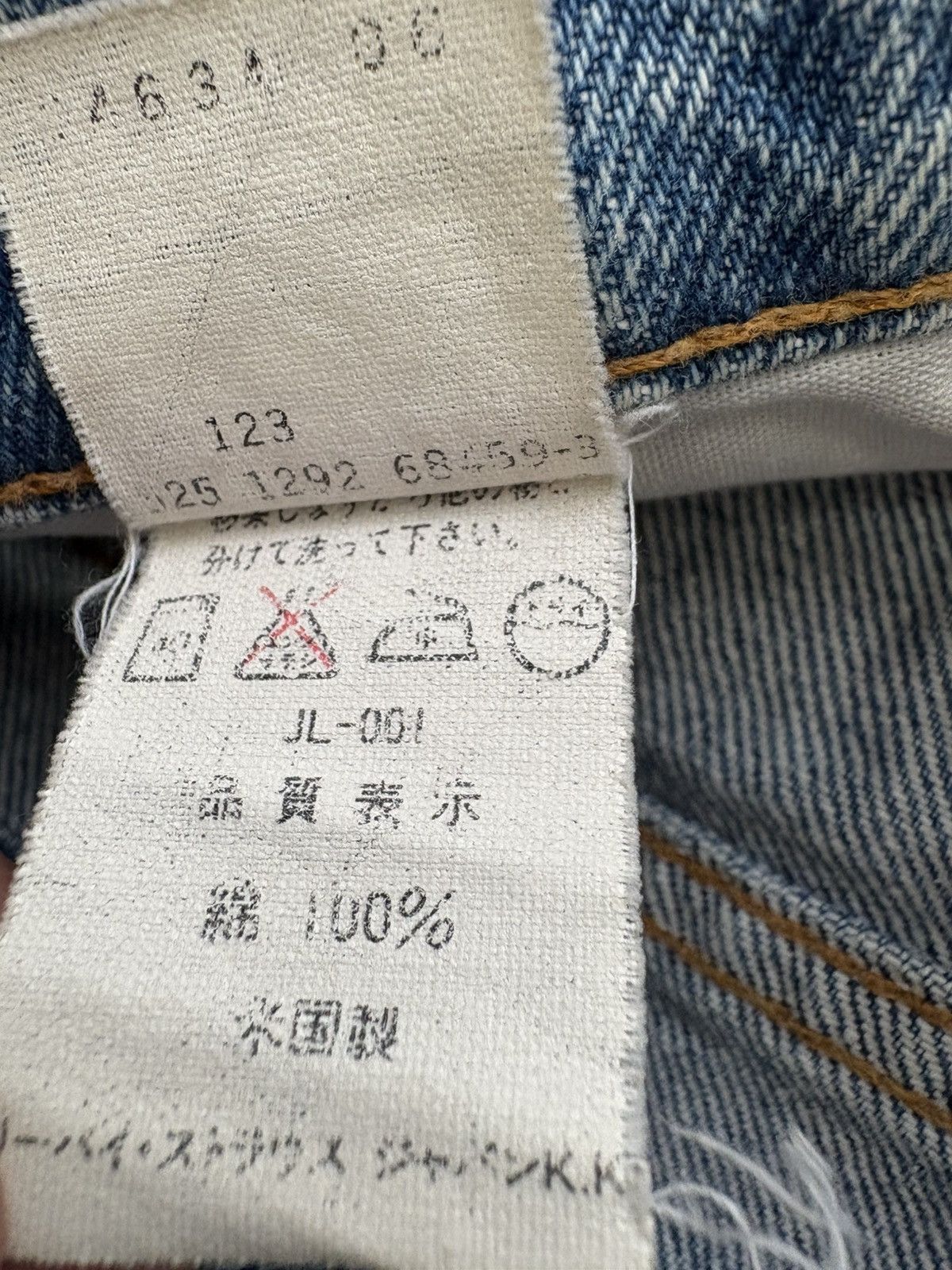 Levi's Vintage Clothing 90’s Levi's 510 Stone Washed/Light Indigo Denim Jeans Size US 32 / EU 48 - 18 Thumbnail