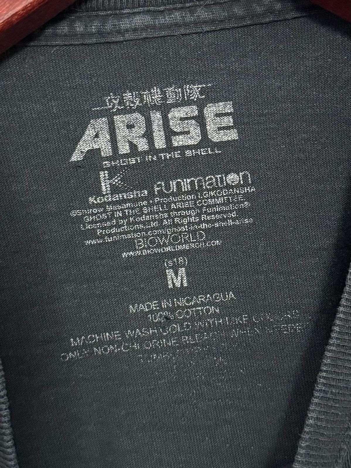 Other Ghost In The Shell Arise Anime T-shirt Size US M / EU 48-50 / 2 - 5 Thumbnail