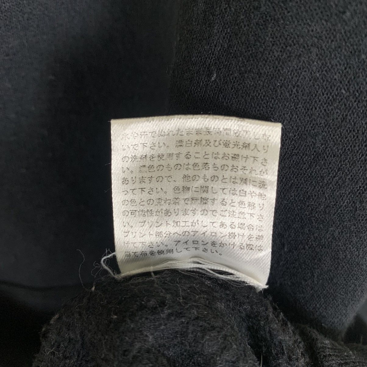 Designer × Japanese Brand WWG Hoodie Size US M / EU 48-50 / 2 - 11 Thumbnail