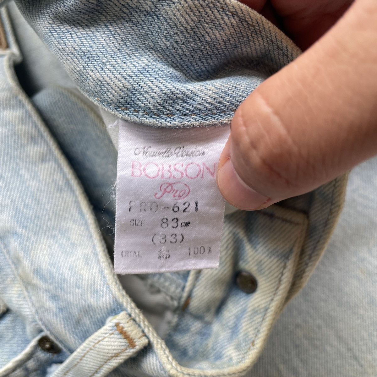 Japanese Brand Vintage Bobson Light wash Jeans Faded Denim Pants W32 Size US 32 / EU 48 - 9 Thumbnail