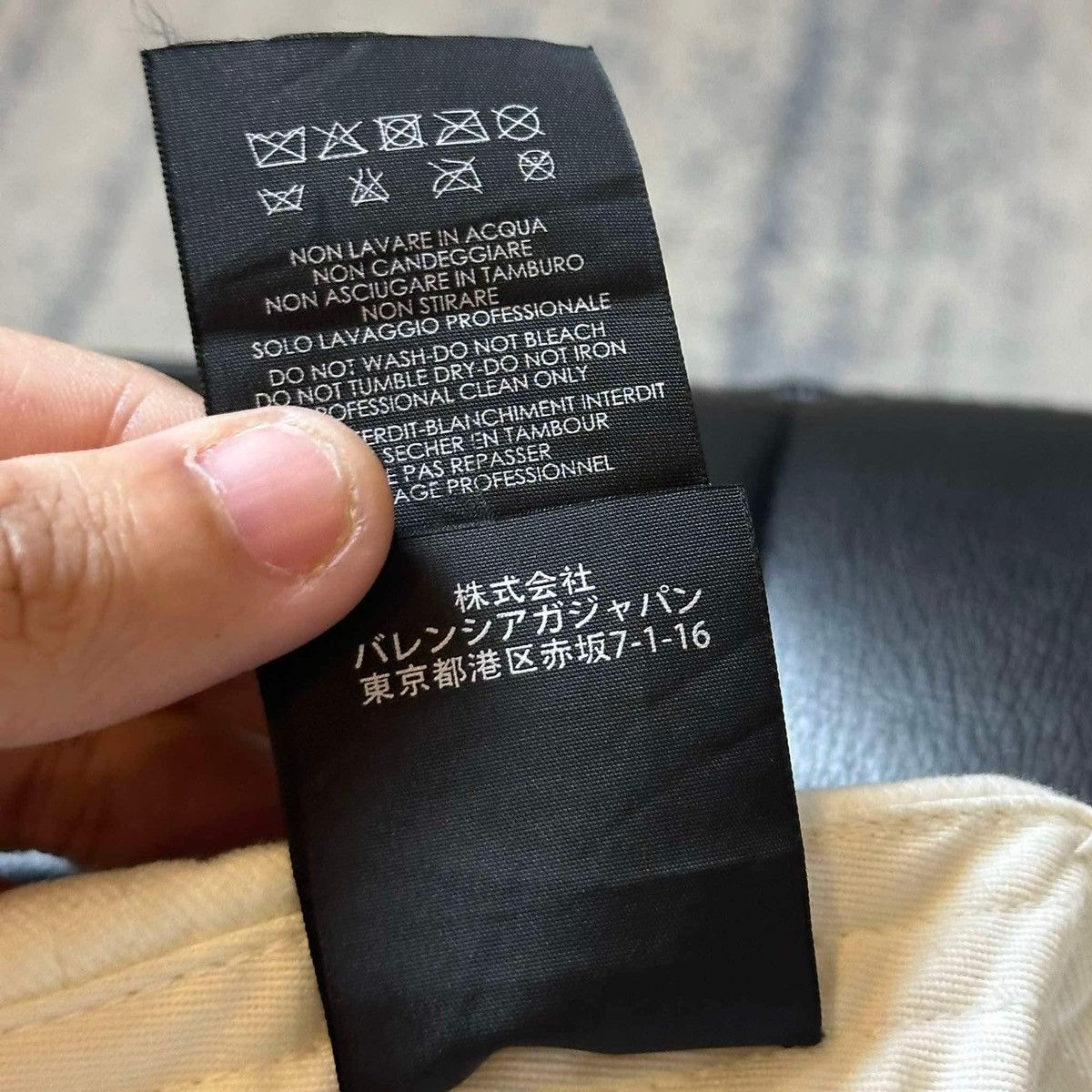 Balenciaga BALENCIAGA WFP CAP Size ONE SIZE - 9 Thumbnail