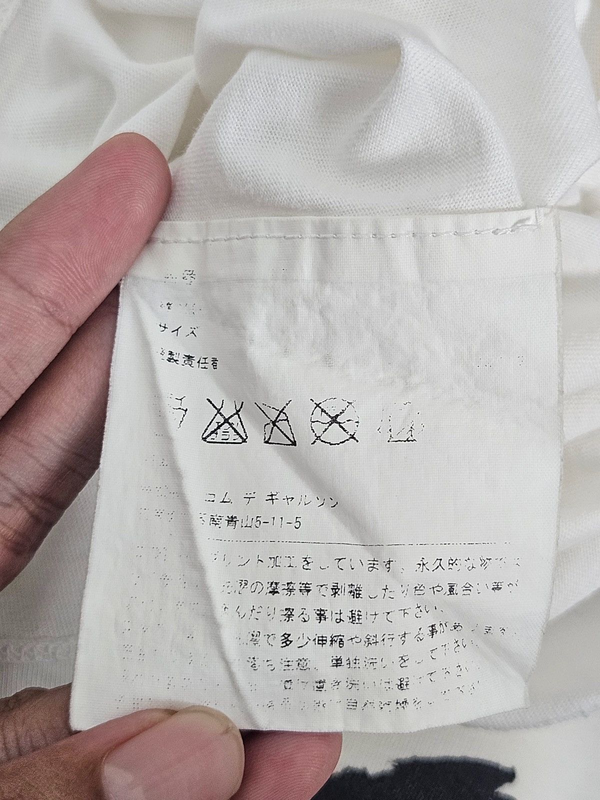 Tricot Comme des Garcons Tricot Comme des Garcons CDG Christmas Shirt Size S / US 4 / IT 40 - 5 Thumbnail
