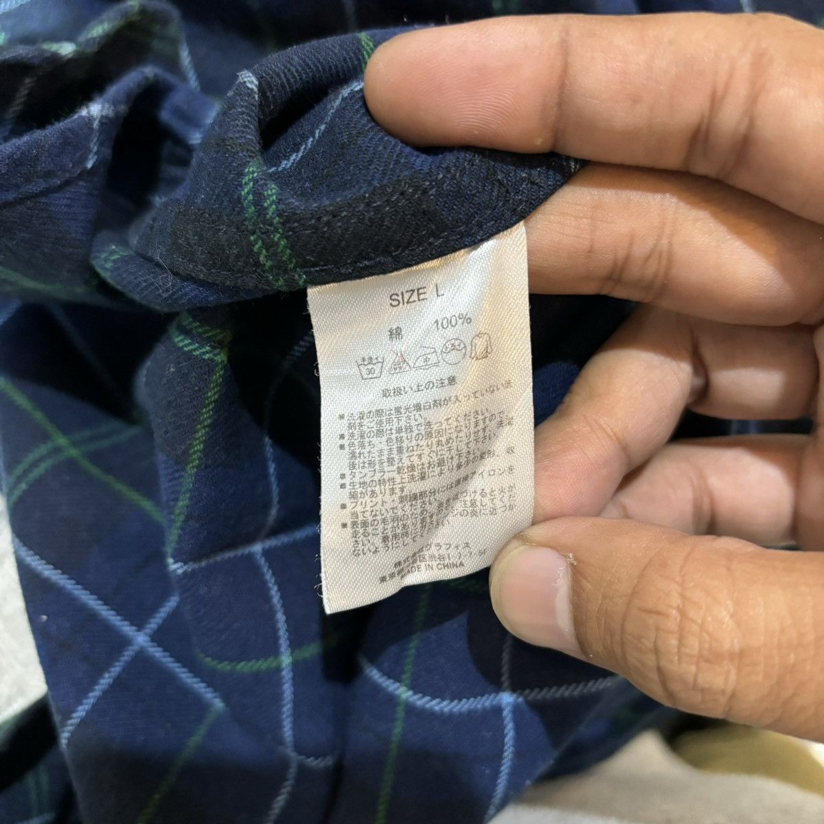 Designer × Japanese Brand Rare flannel pachwork by Design Tshirts Store Graniph Size US L / EU 52-54 / 3 - 6 Thumbnail