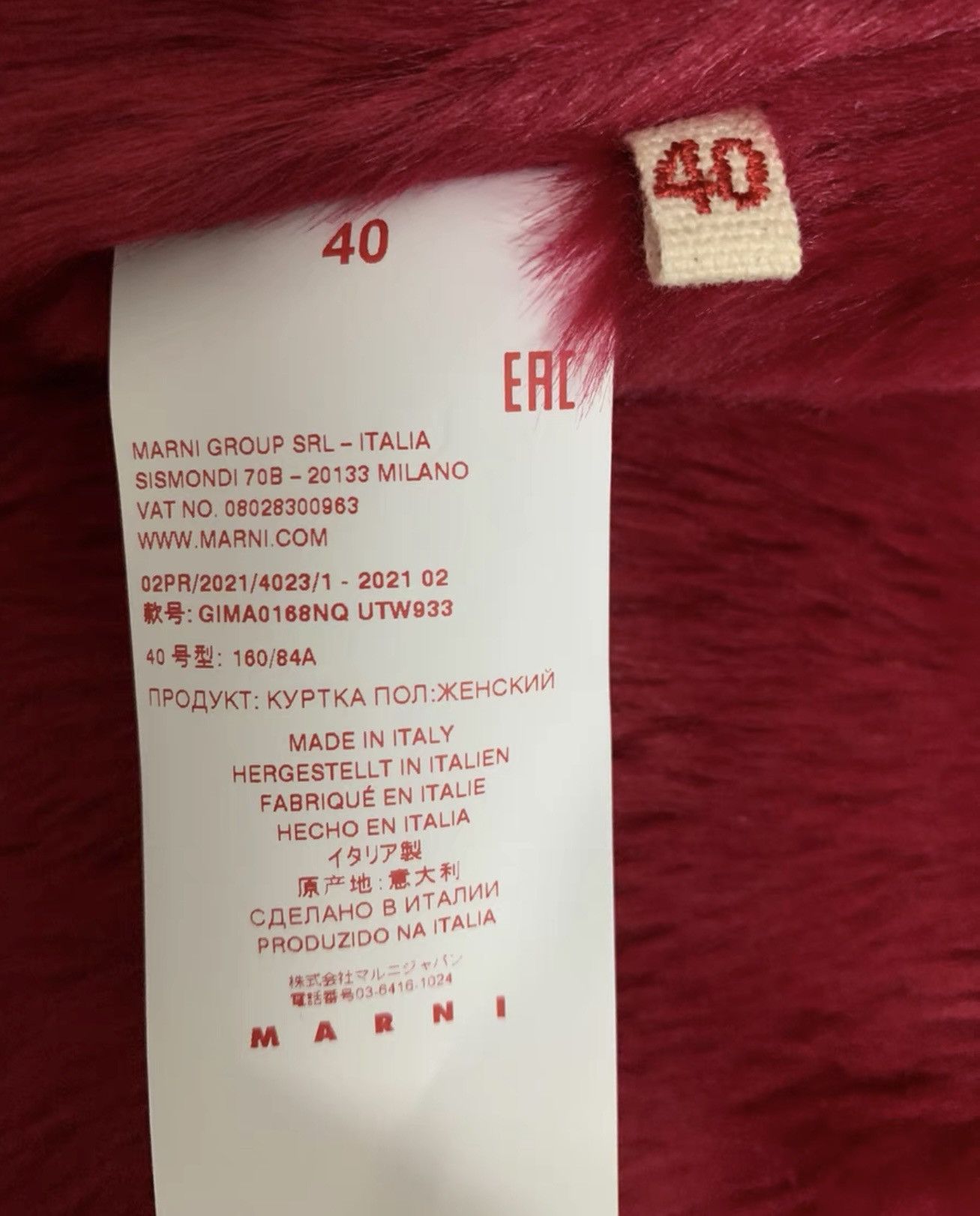 Marni [MARNI] AW21 Magenta Heavyweight Wool Coat Size US L / EU 52-54 / 3 - 4 Thumbnail