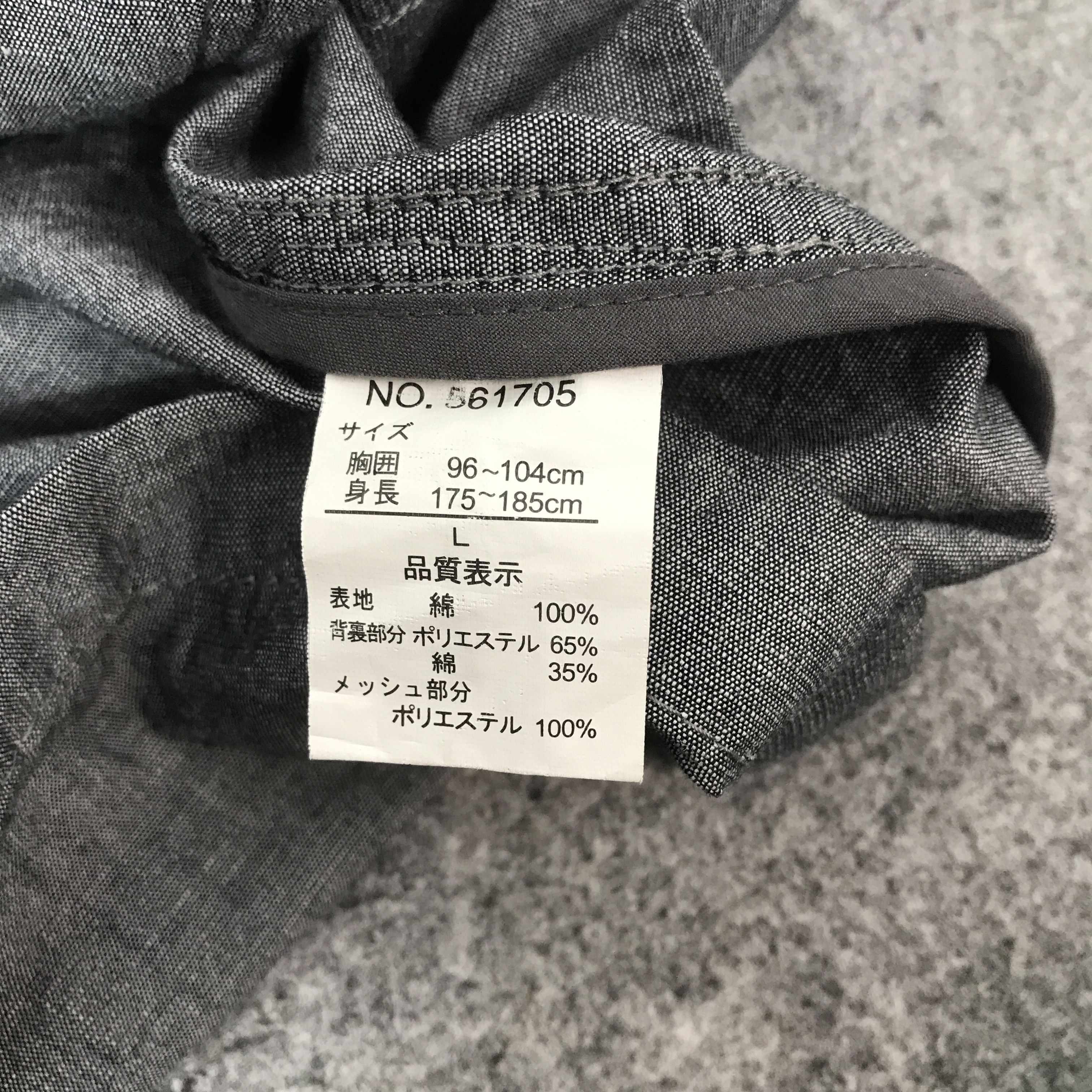 Kansai Yamamoto vintage sissy by kansai yamamoto jacket Size US L / EU 52-54 / 3 - 11 Thumbnail