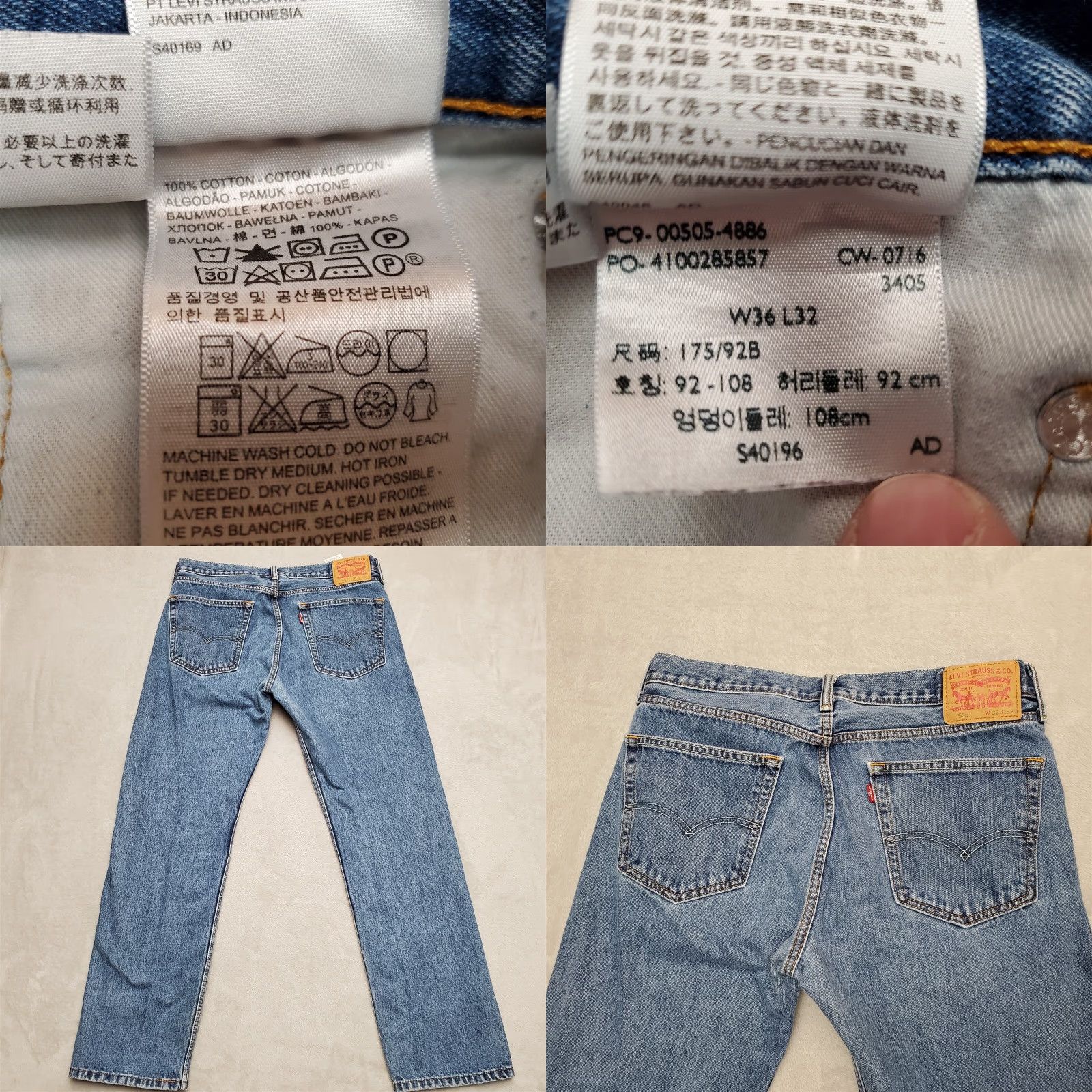 Denime VINTAGE Levis Jeans Mens 36x32 Blue 505 Regular Fit Straight Leg Medium Wash Denim Pants Size US 36 / EU 52 - 8 Thumbnail