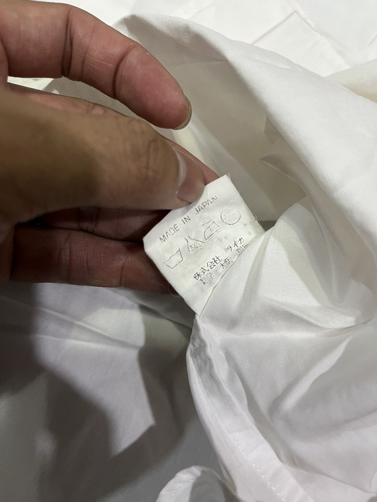 Dries Van Noten Dries van noten shirt Size US L / EU 52-54 / 3 - 4 Thumbnail