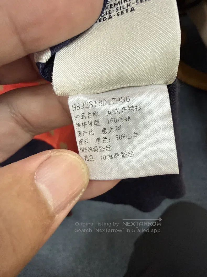 Hermes Hermes Women's Cardigan, Main Fabric 50% Cashmere + 50% Mu Size XS / US 0-2 / IT 36-38 - 5 Thumbnail